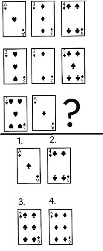 Q48 concours commun cat C - Agent douane agent dgfip 2023